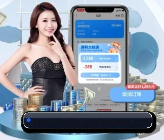 亚新体育App APP